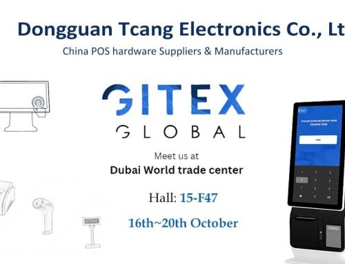 TCANG is about to participate in Dubai GITEX 2023