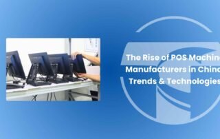 pos machine manufacturers in china